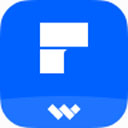 萬興PDF綠色便攜版 v4.0.4中文版