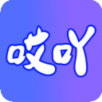 哎吖桌面免費(fèi)版 v1.0.0綠色版