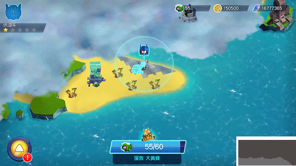 憤怒的小鳥變形金剛官網(wǎng)版