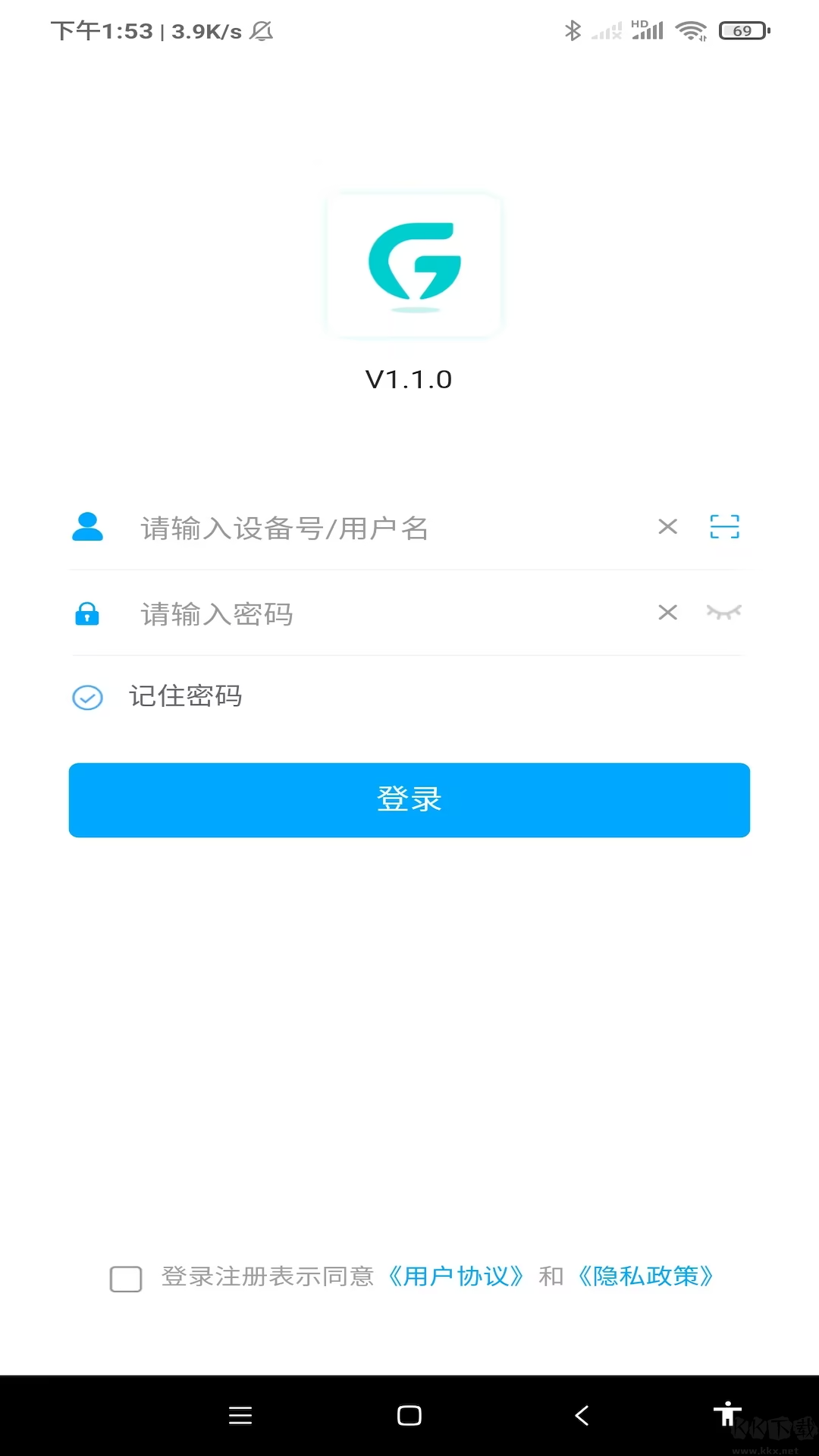 GPSFinder車(chē)輛定位