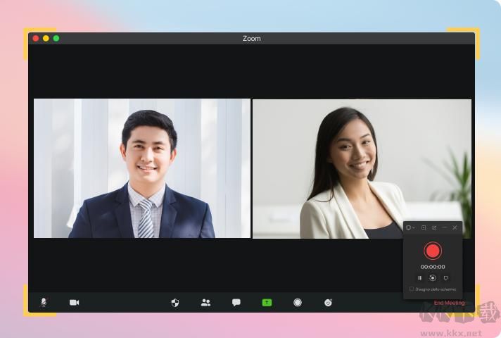 萬興錄演免費(fèi)版