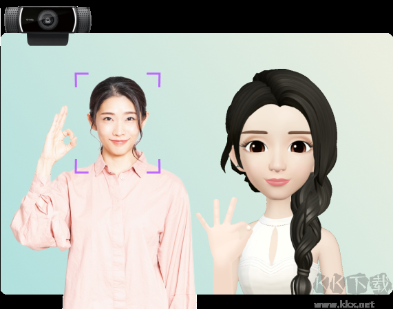 萬興錄演免費版