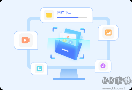 金舟重復(fù)文件刪除工具官方版