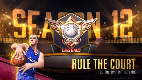 籃球大滿貫安卓版