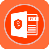 九雷PPT加密解密器官網(wǎng)版 v2.0綠色版