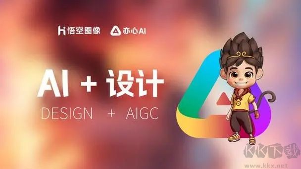 亦心AI閃繪官網(wǎng)版