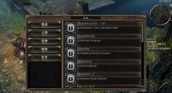 恐怖黎明十一項修改器最新版