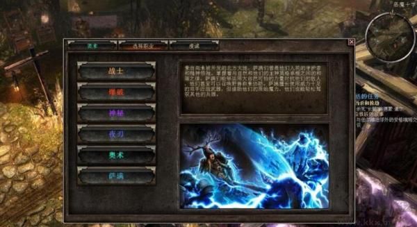 恐怖黎明十一項修改器最新版