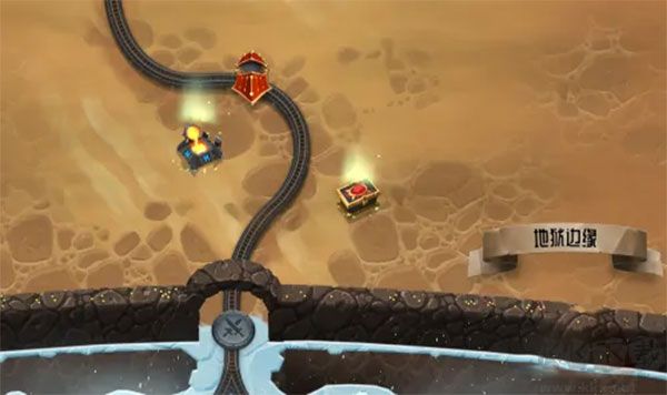 怪物火車(chē)中文版