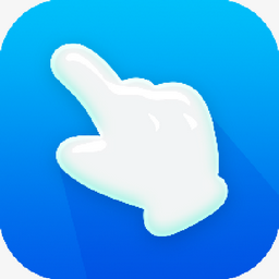 光標精靈最新版 v1.2.0電腦版