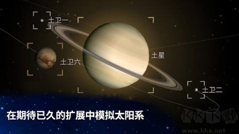 細(xì)胞奇點二項修改器