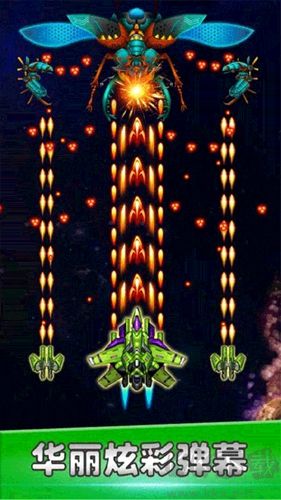 空戰(zhàn)風(fēng)云免費(fèi)版