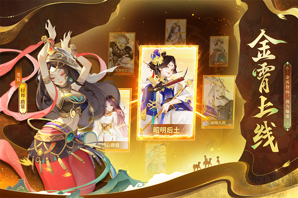 道友請留步極致版