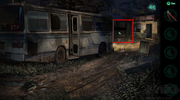 紙嫁衣4紅絲纏PC