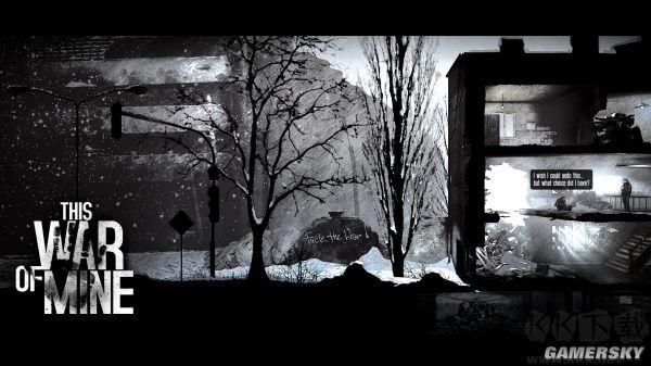 這是我的戰(zhàn)爭中文版