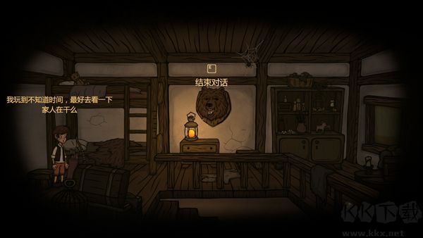 驚悚故事2客戶端