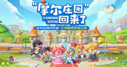 233樂園(不用實名認證無廣告版)