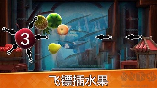 水果開心消消樂單機版