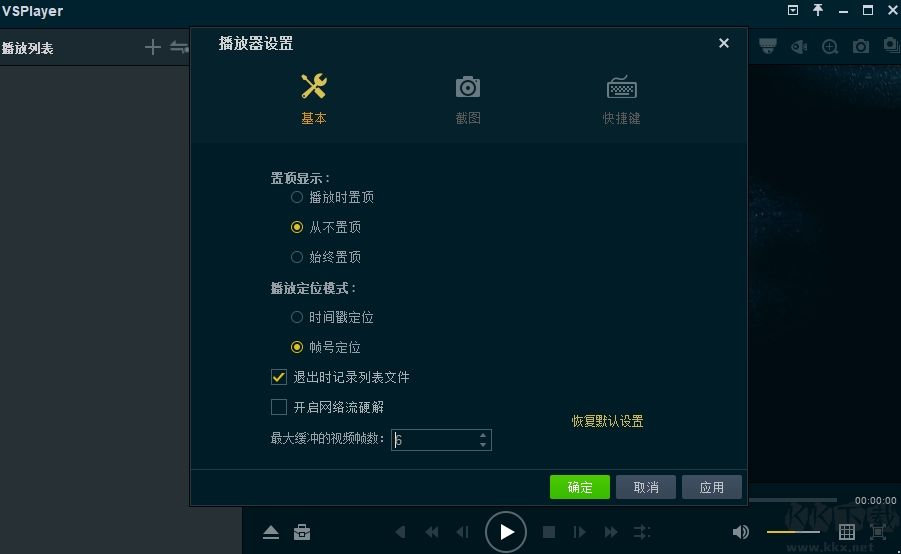 ??挡シ牌髅赓M版