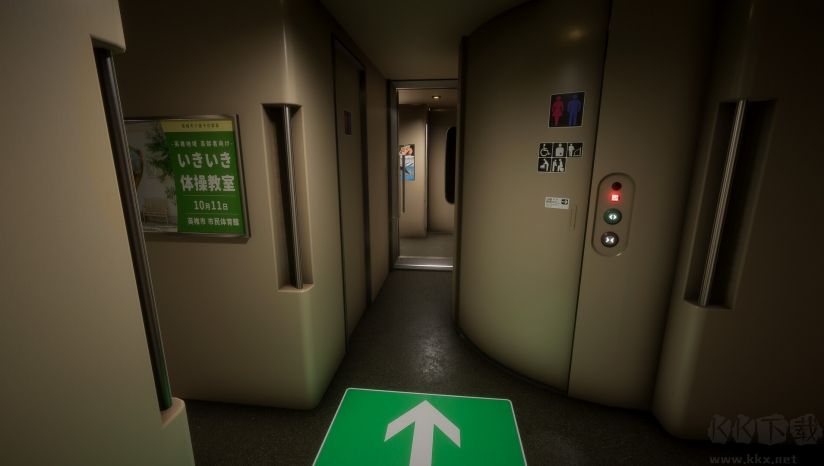 新干線0號電腦版