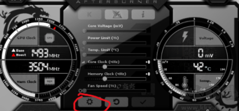微星小飛機(MSI Afterburner)