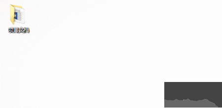 堅(jiān)果云最新版