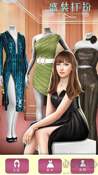 決定：選擇你的生活