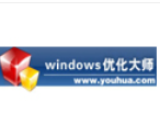 Windows優(yōu)化大師電腦版 v7.99.1官方版
