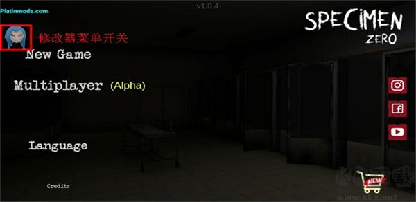 標(biāo)本零蟲蟲漢化版