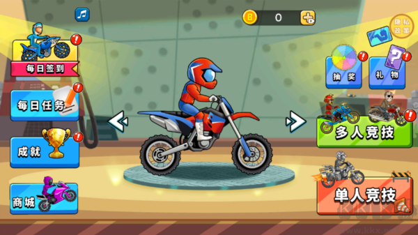 騎車(chē)我最強(qiáng)手機(jī)版