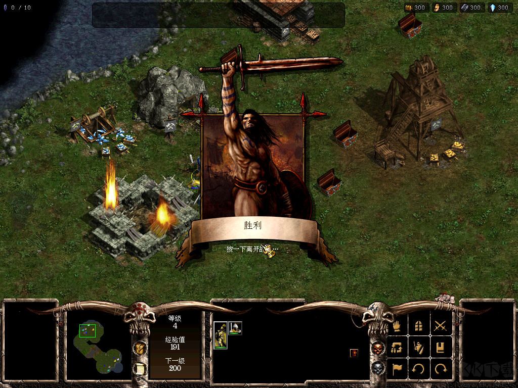 呼嘯戰(zhàn)神3六項修改器