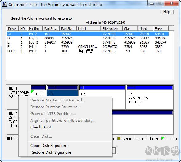 Drive SnapShot(備份還原工具)