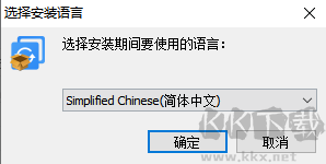 AOMEI Backupper(數(shù)據(jù)備份還原工具)