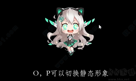 天選姬桌寵免費(fèi)版