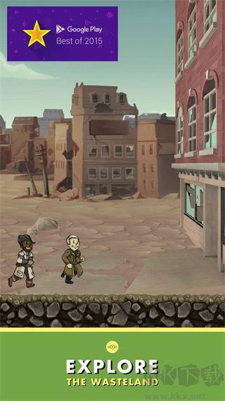 輻射避難所(附攻略)