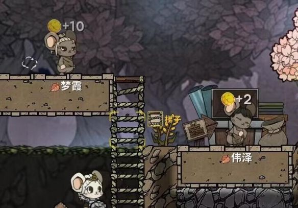 鼠托邦二十四項(xiàng)修改器PC