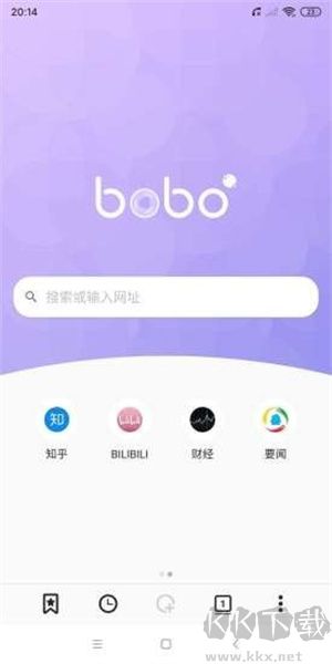 啵啵瀏覽器免費版 第2張圖片