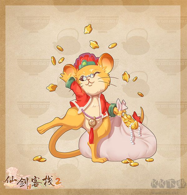 仙劍客棧2客戶端