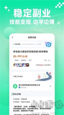 元?dú)饧媛毠俜桨?>
                                <span id=