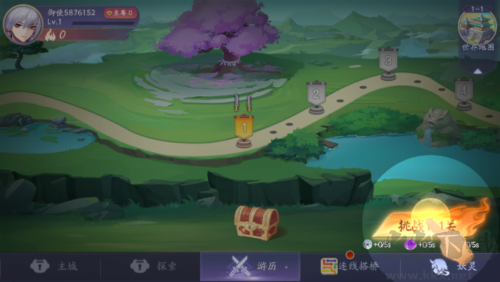 風(fēng)之國正式版