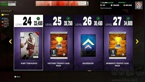 我的NBA2K23體驗(yàn)服