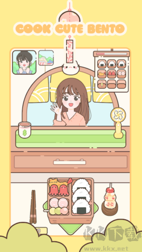 可愛(ài)便當(dāng)手機(jī)版