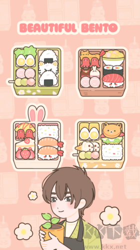 可愛(ài)便當(dāng)手機(jī)版