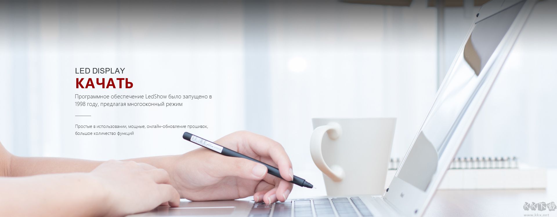 K-Lite Codec Pack Basic官網(wǎng)版