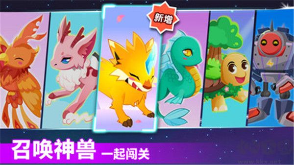 奇妙邏輯冒險(xiǎn)官網(wǎng)正版