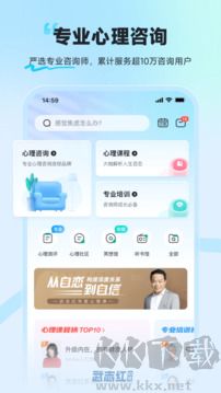 武志紅心理測試免費版