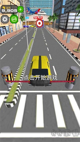 跳上飛機(jī)無限金幣版