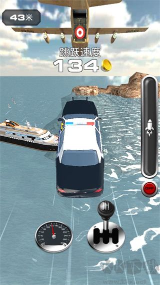 跳上飛機(jī)無限金幣版