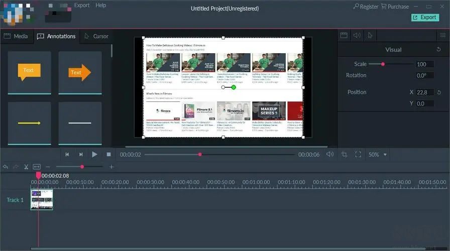 萬(wàn)興屏幕錄像大師電腦版