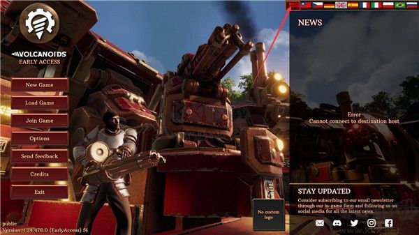 火山島(Volcanoids)客戶端